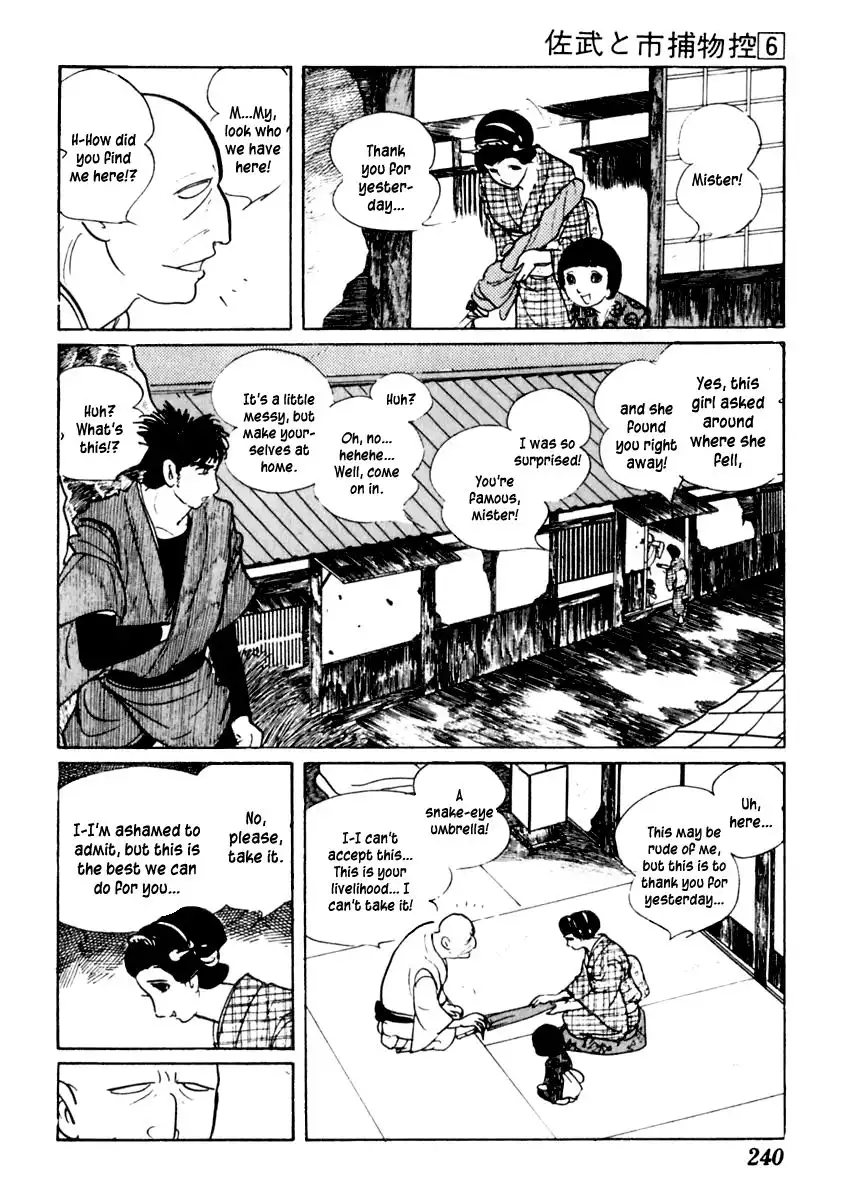 Sabu to Ichi Torimonohikae Chapter 36 22